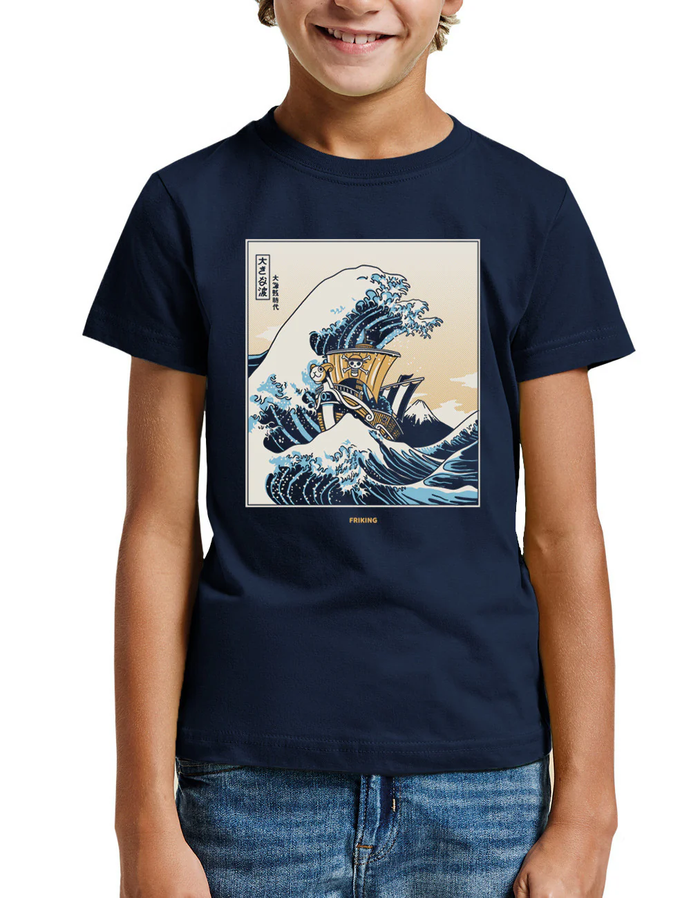 Kanagawa pirates - 11 (Tallas 4xl y 5XL) - Image 2