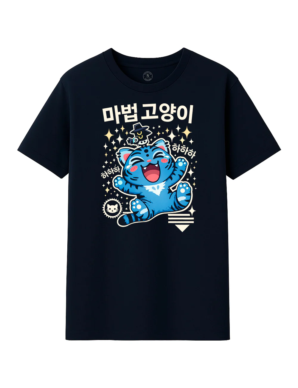 Magic Tiger 833A (Tallas 4xl y 5XL)