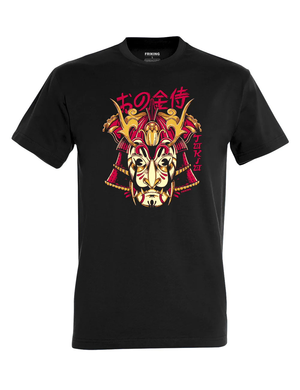 Samurai Dorado - 259 (Tallas 4xl y 5XL)