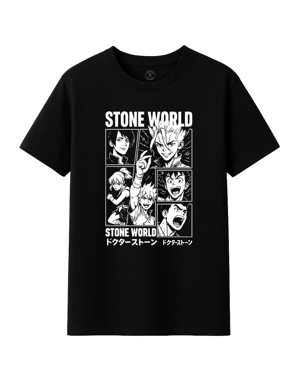 Stone World 702A (Tallas 4xl y 5XL)