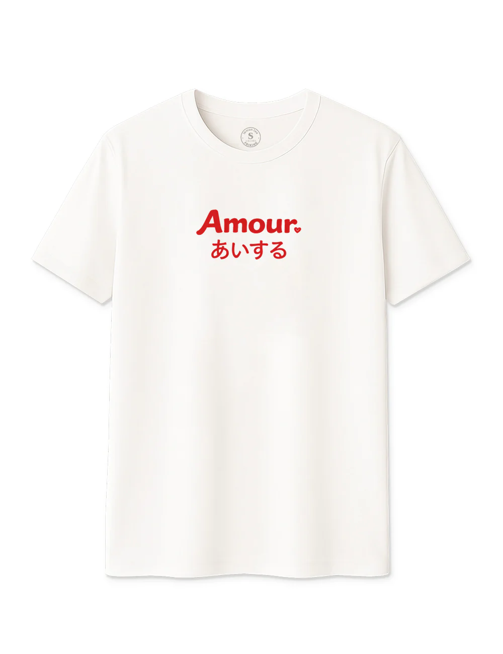 Amour L1683
