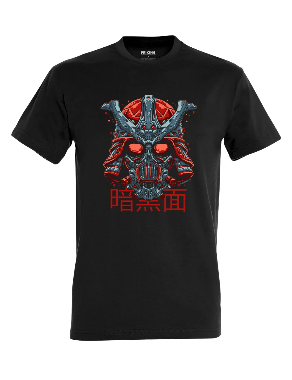Dark Samurai - 329A