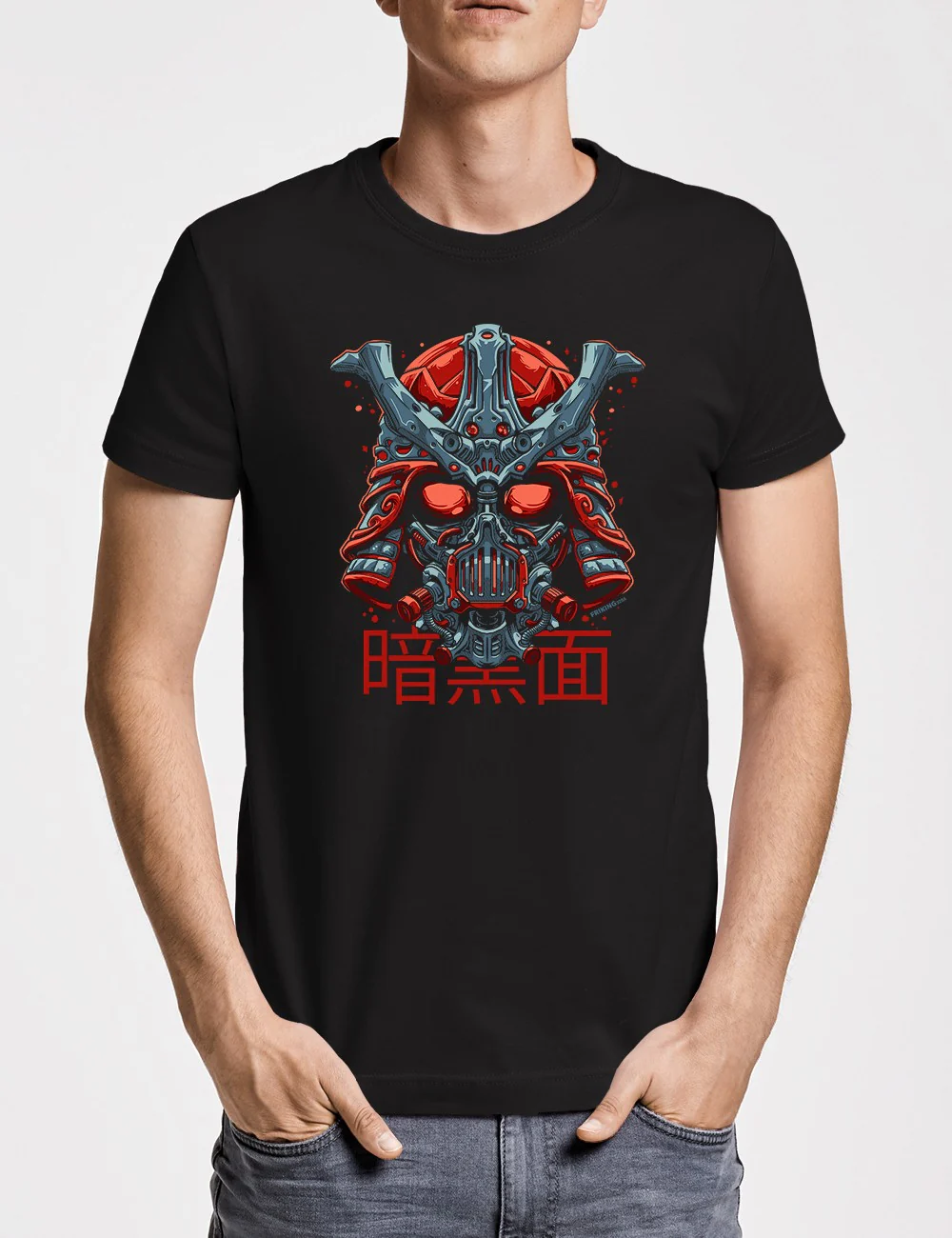 Dark Samurai - 329A - Image 3