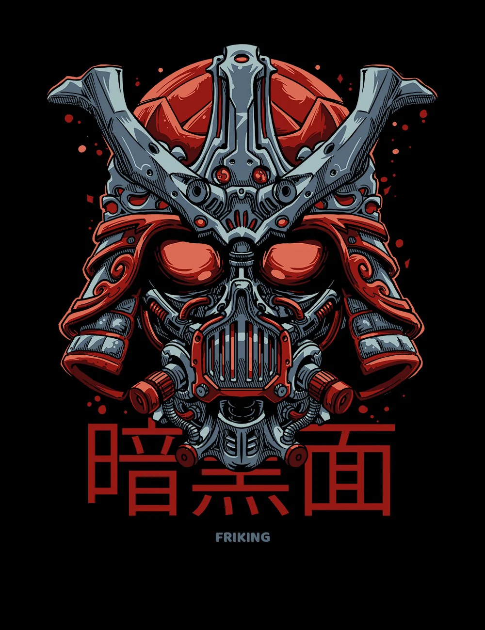 Dark Samurai - 329A - Image 4