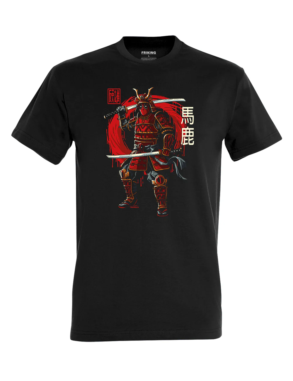 Dead Samurai - 347A