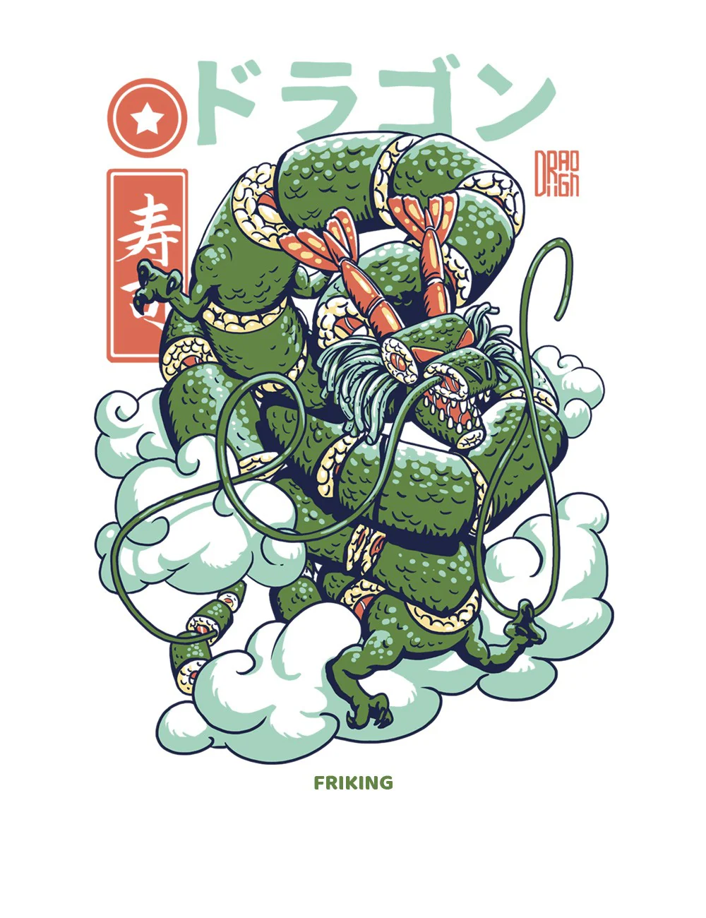 Dragon of Sushi - 171 - Image 4