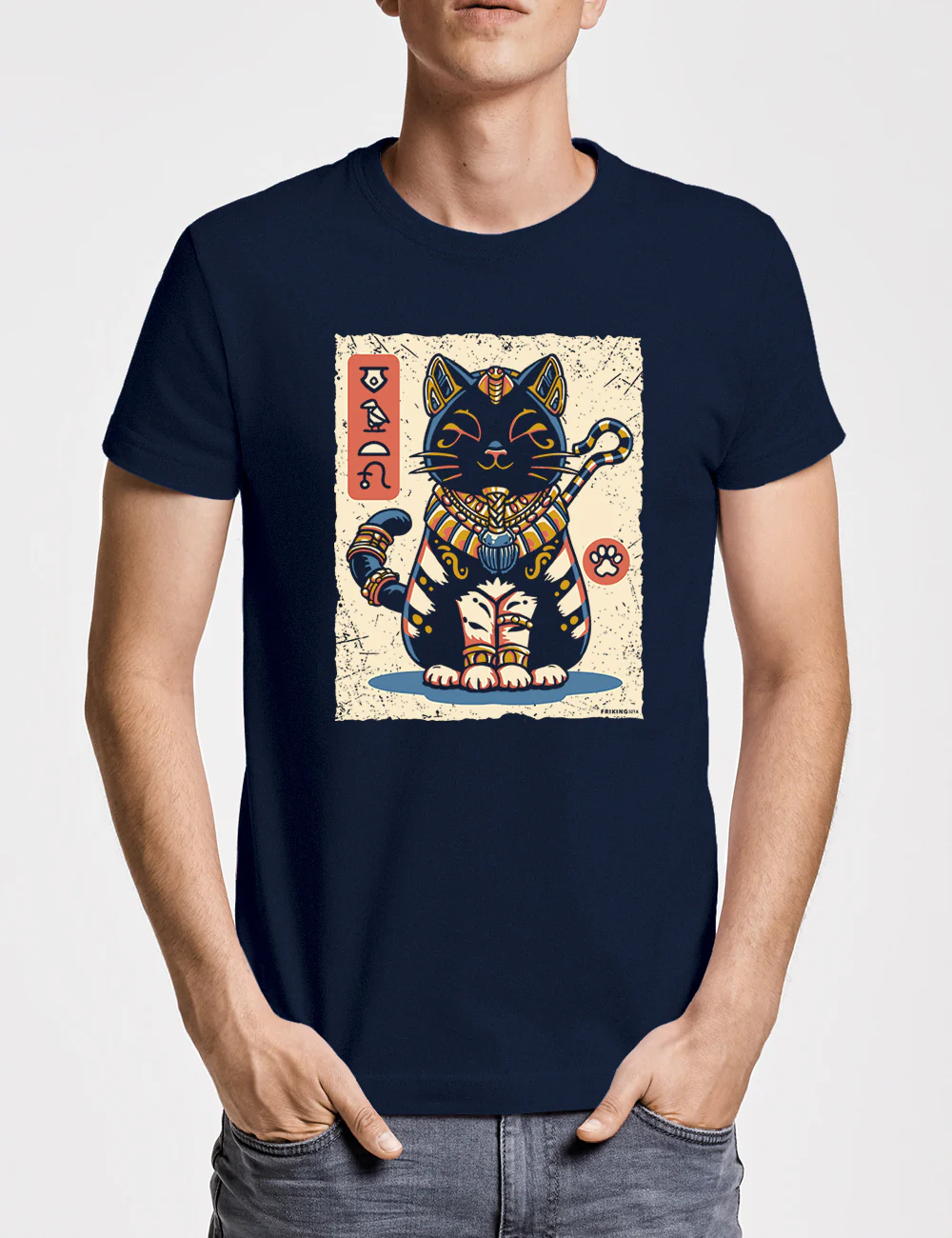 Egyptian Cat - 321A - Image 2