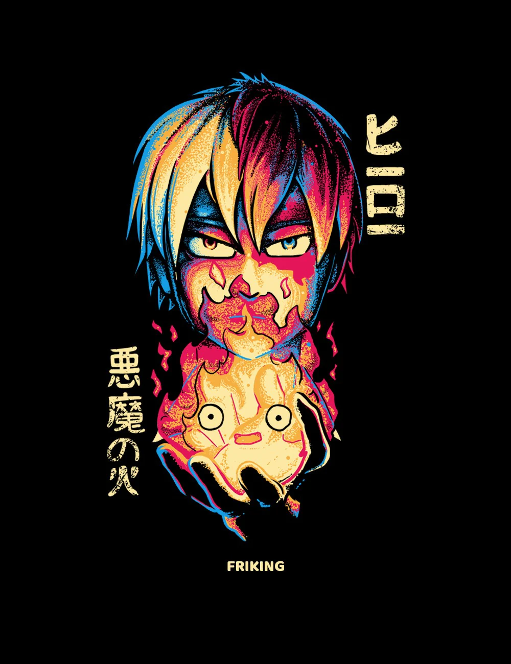 Fire in my hand - 274 - Image 4