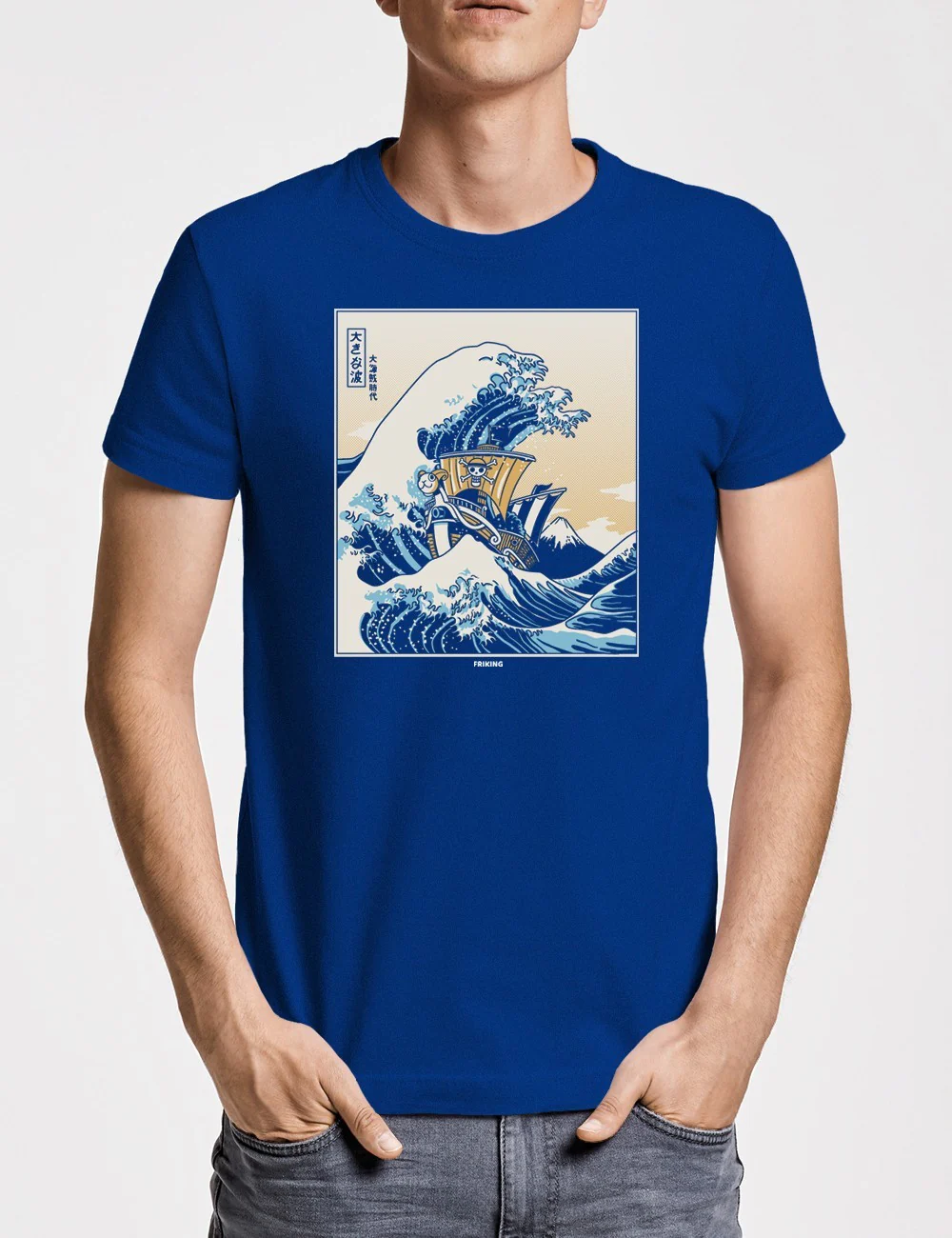 Kanagawa pirates - 11 - Image 3