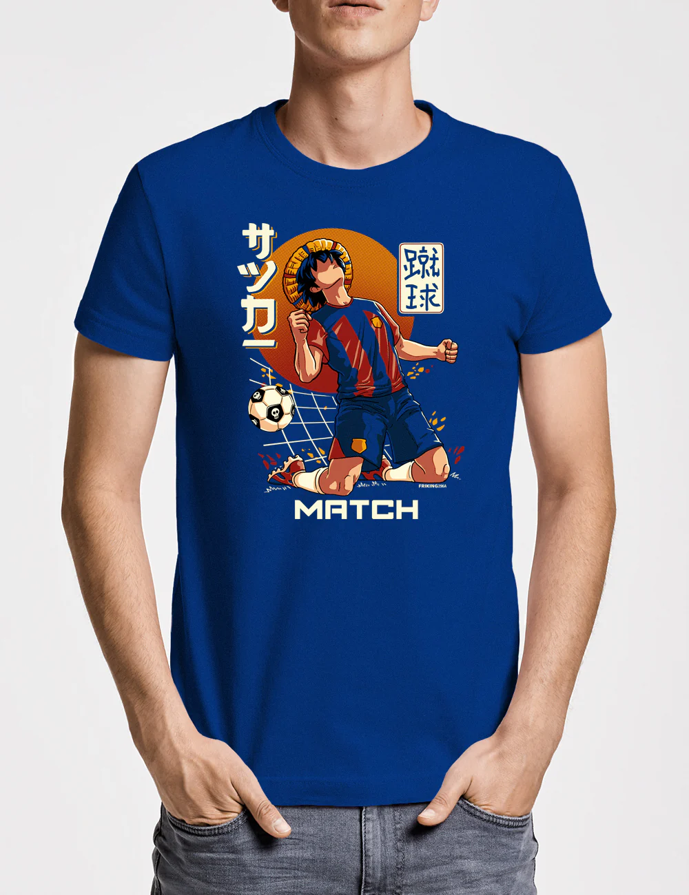 Match Pirate - 296A - Image 3