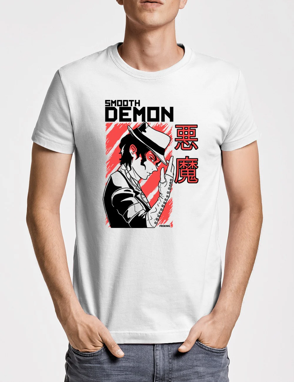 Smooth Demon - 281 - Image 3