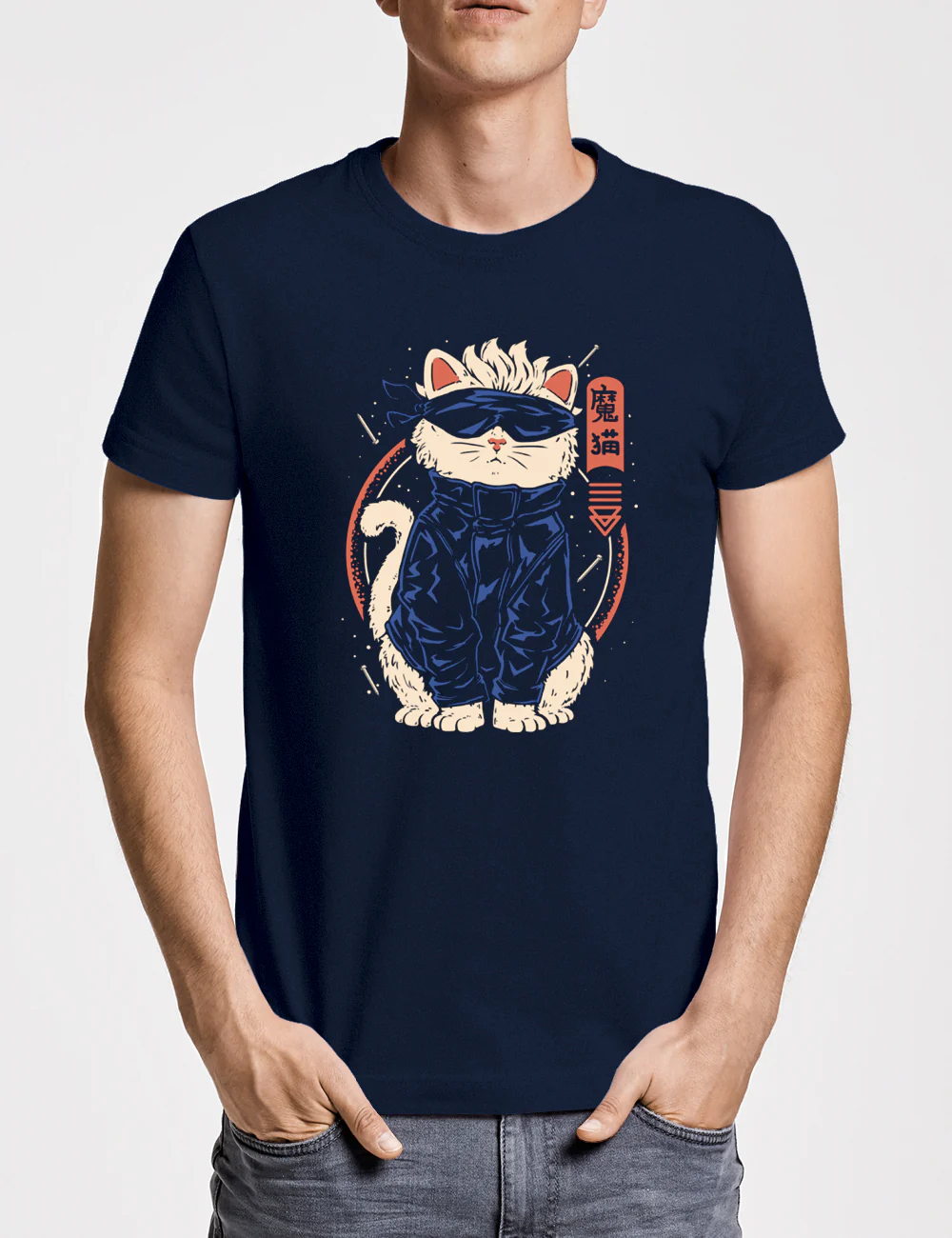 Sorcerer Cat - 263A - Image 3