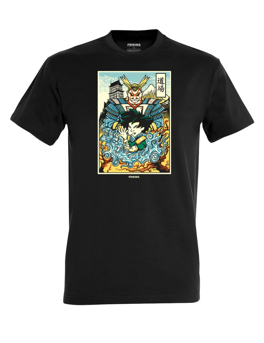 Ukiyo e-hero - 68