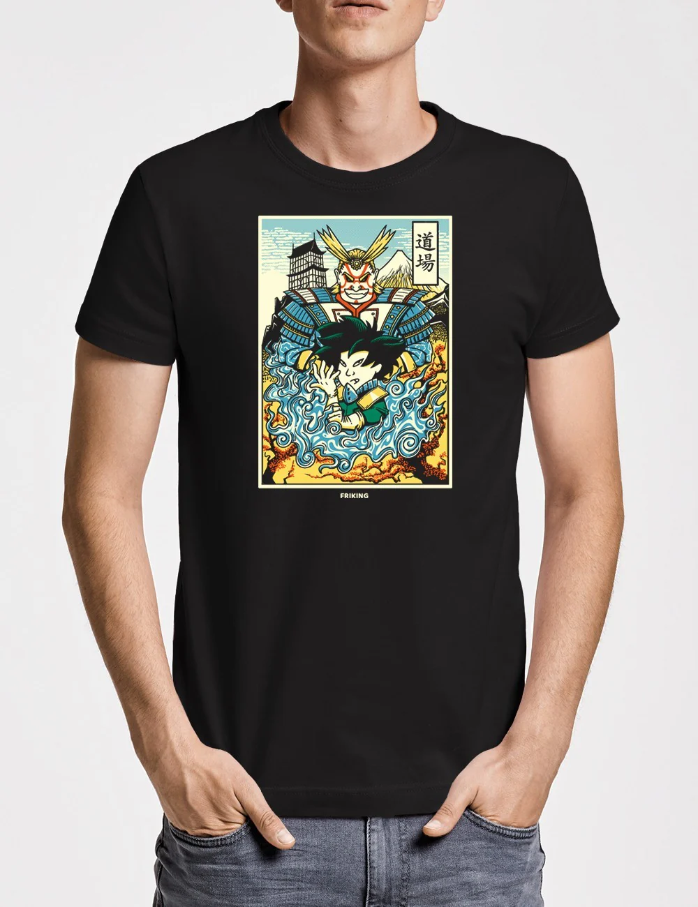 Ukiyo e-hero - 68 - Image 3