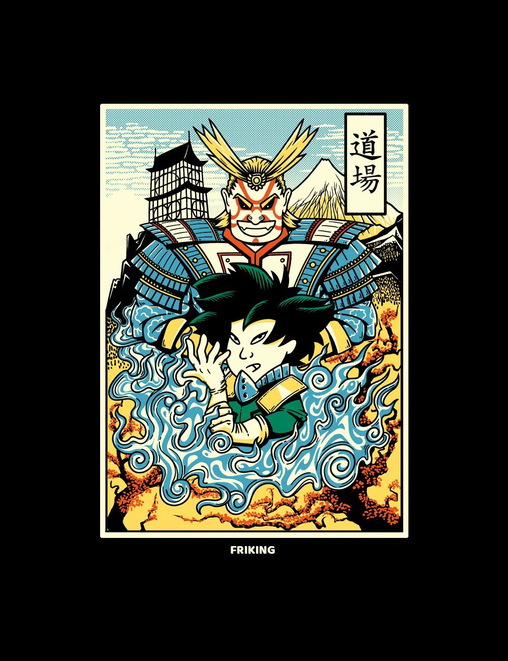 Ukiyo e-hero - 68 - Image 4