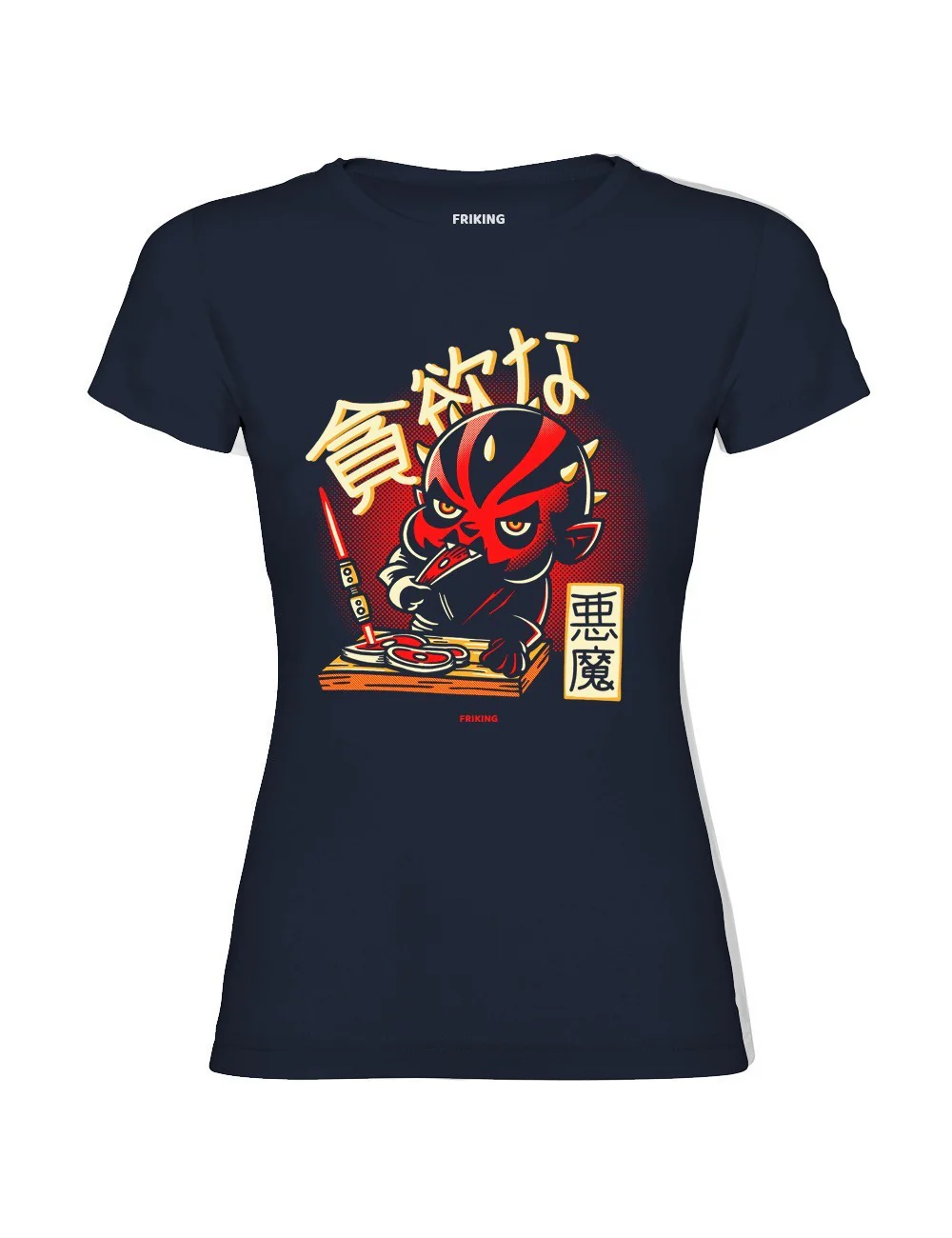 Chibi Demon - 228