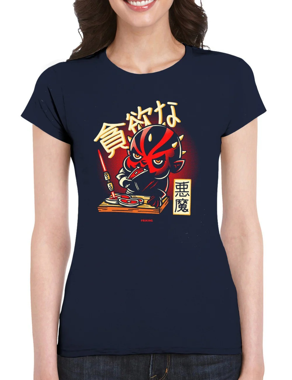 Chibi Demon - 228 - Image 3