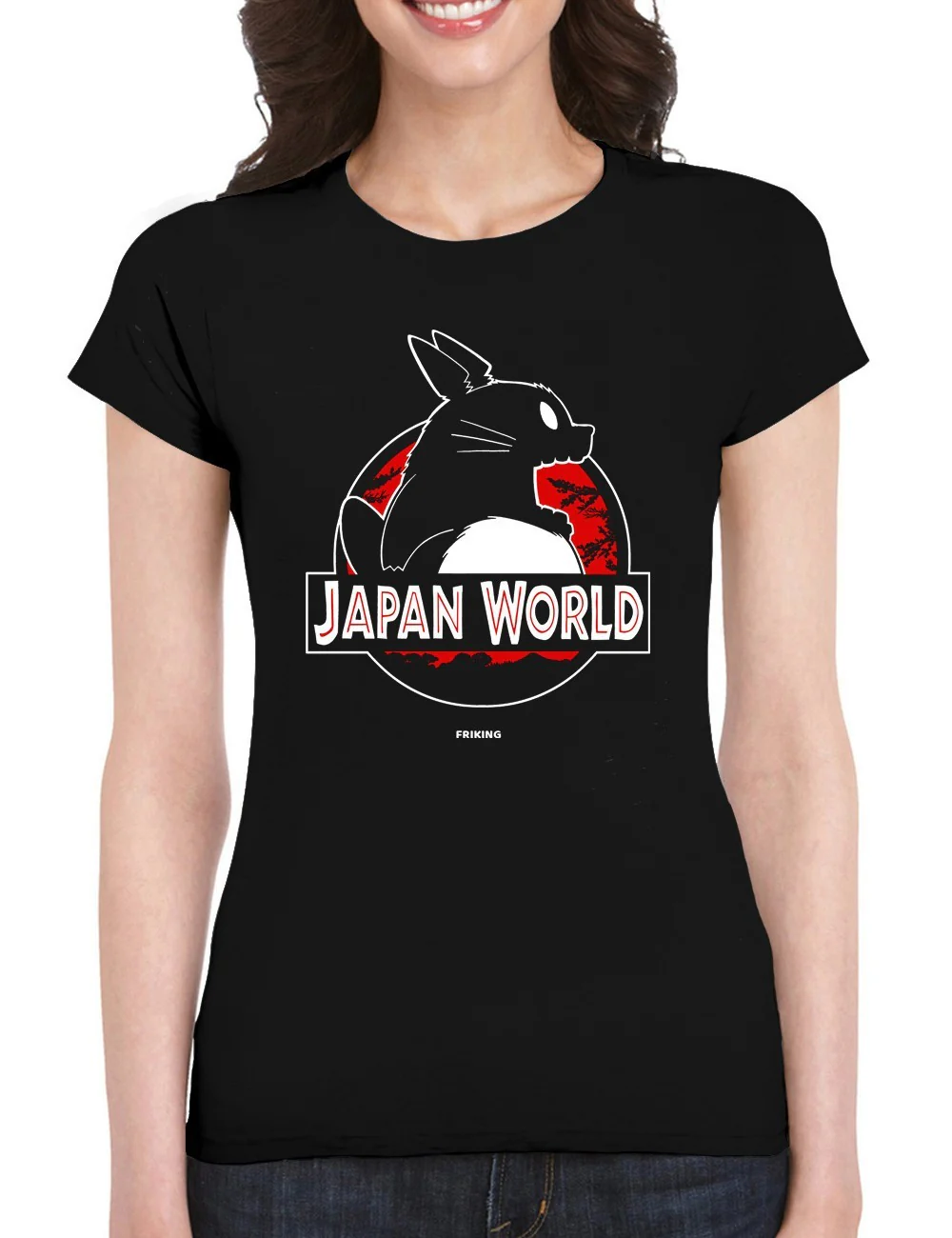 Japan World - 88 - Image 2