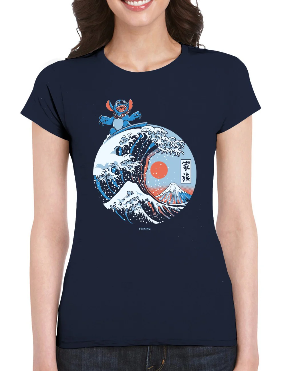 Kanagawa Alien - 266 - Image 2