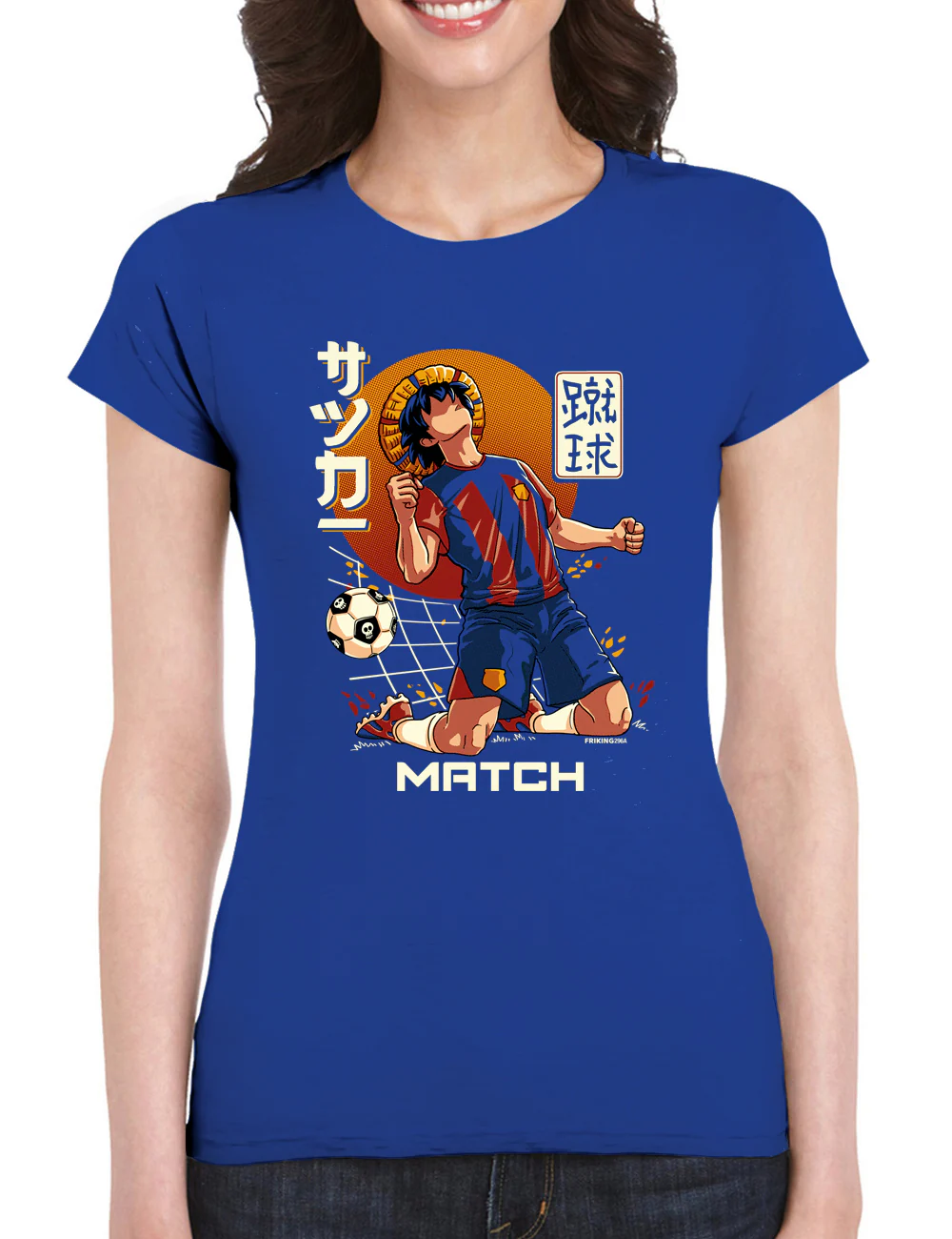 Match Pirate - 296A - Image 3