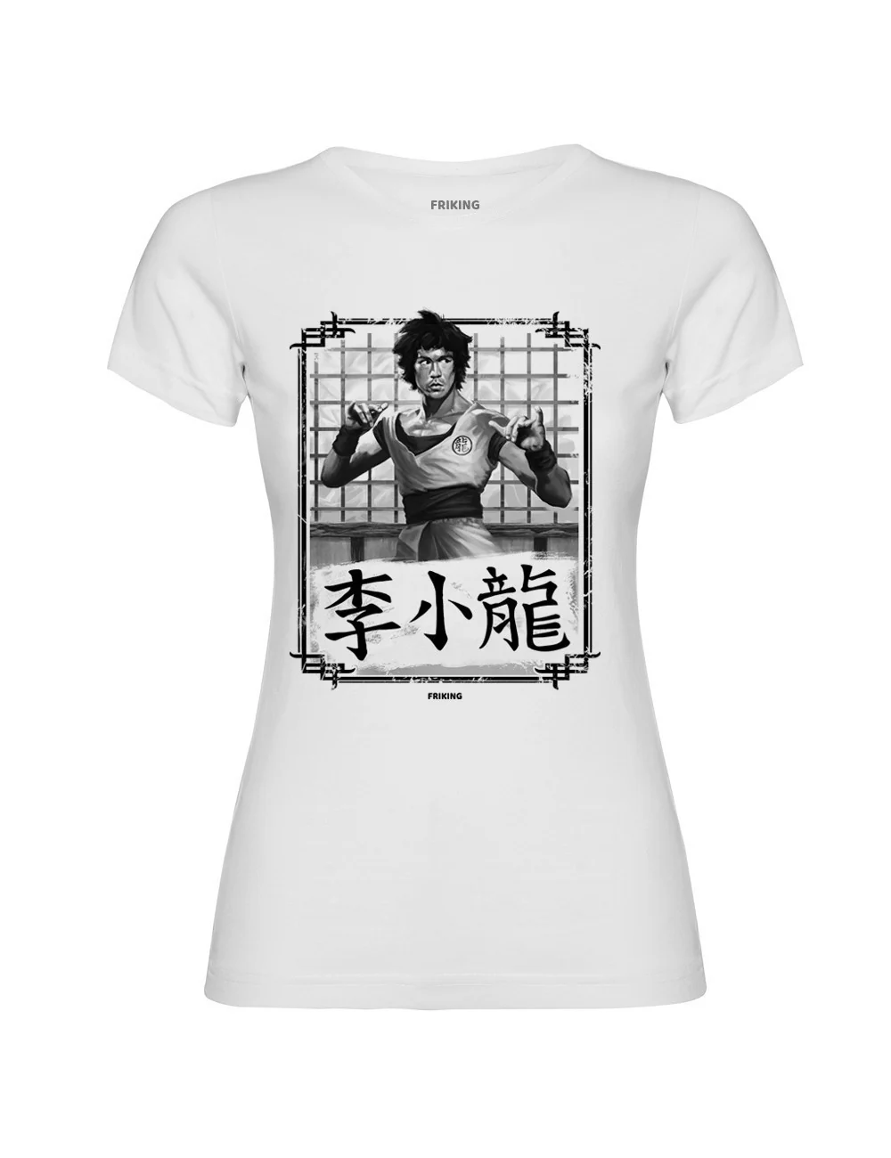 Son Lee - 198