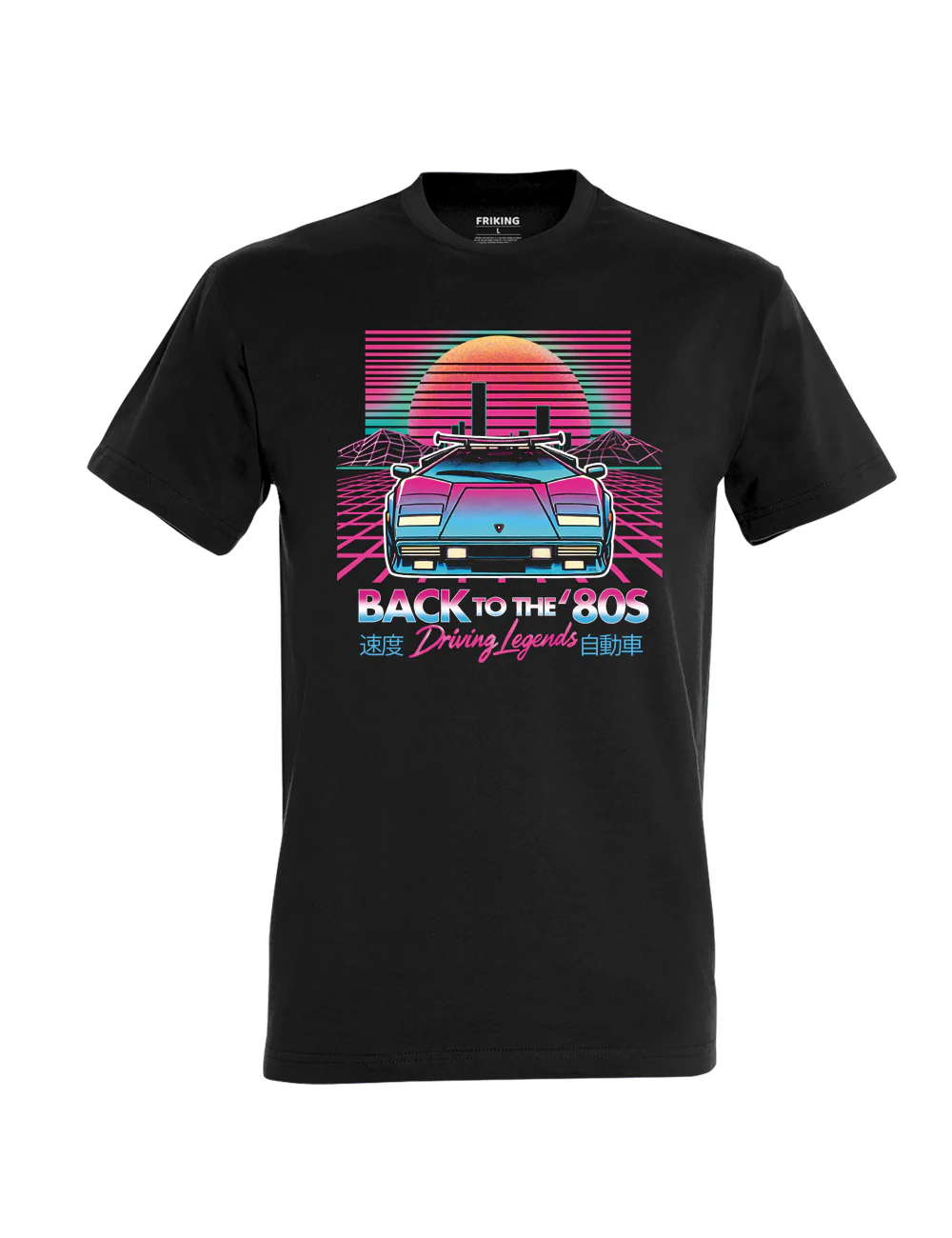 Back To 80 Sport 507A - Image 2