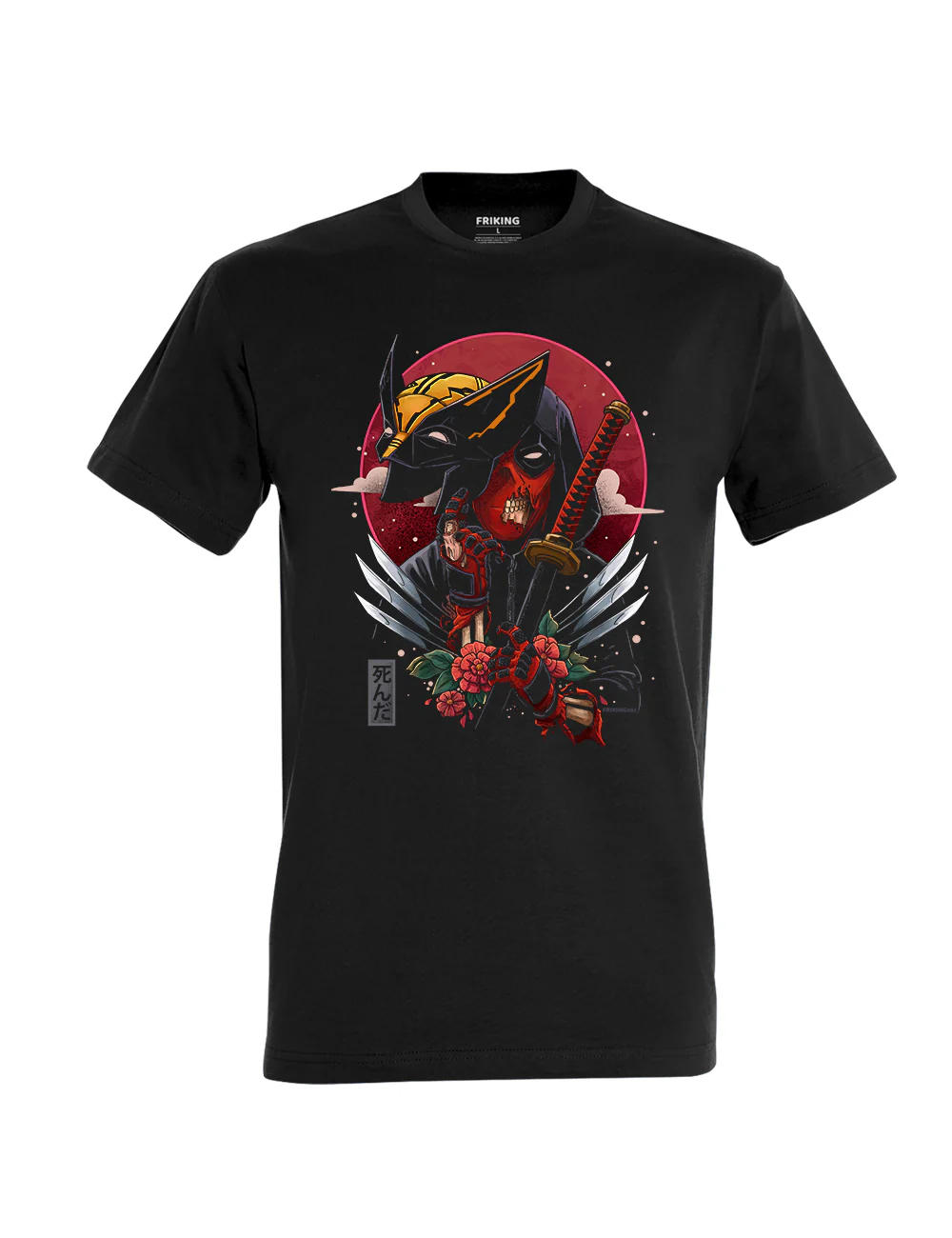 Dead Mask - 486A - Image 2