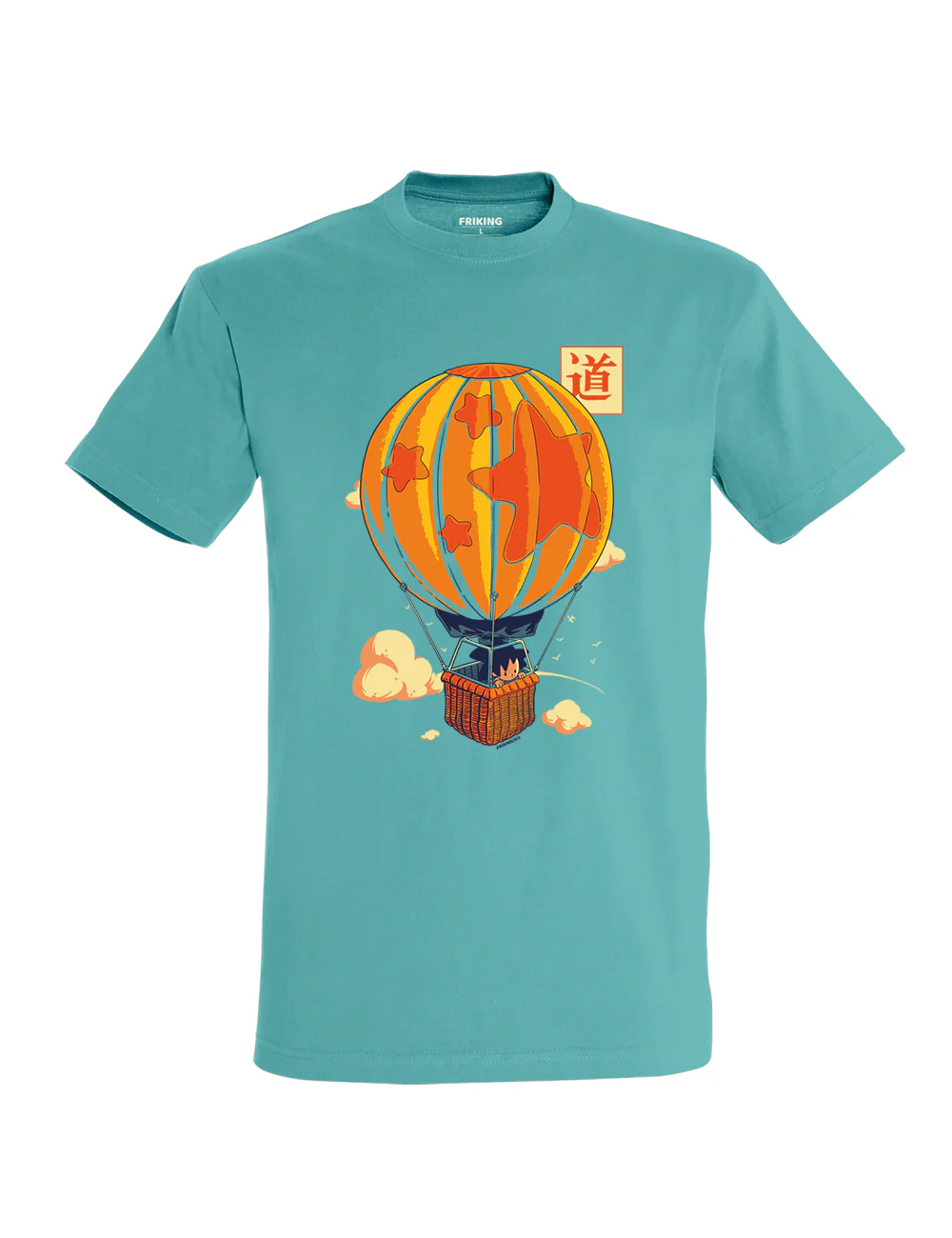 Dragon Balloon - 287A - Image 2