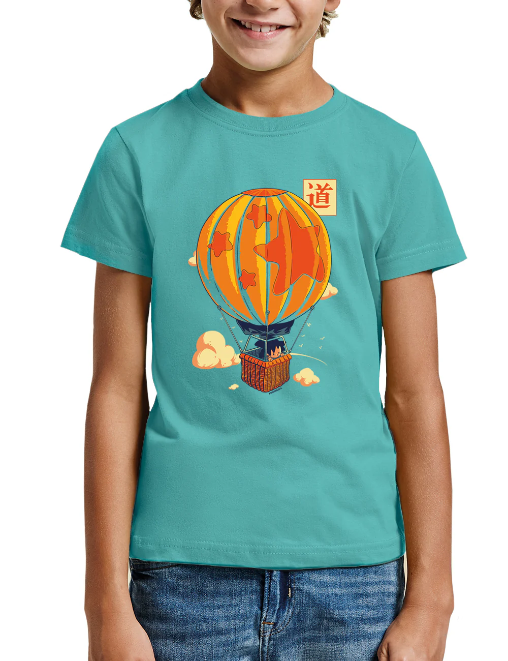 Dragon Balloon - 287A - Image 3