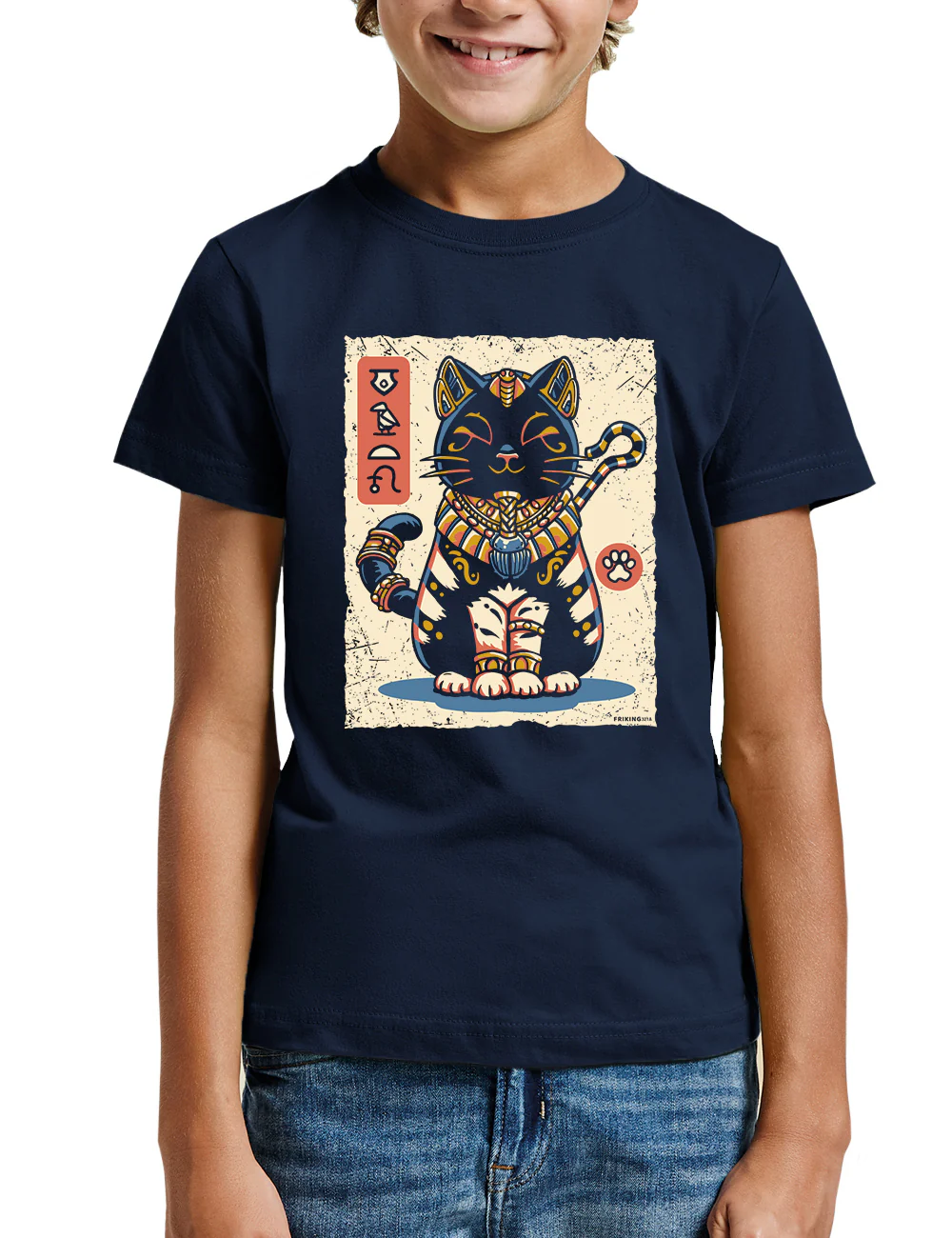 Egyptian Cat - 321A