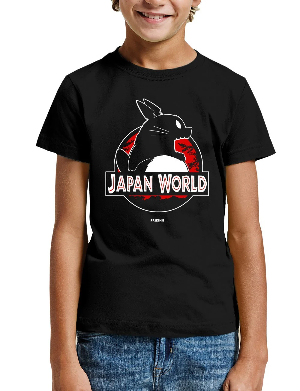 Japan World - 88