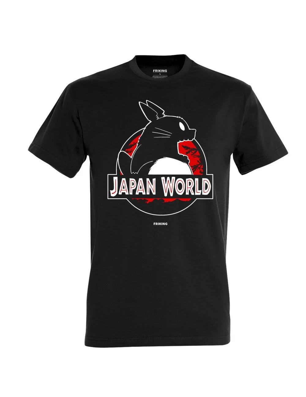Japan World - 88 - Image 2