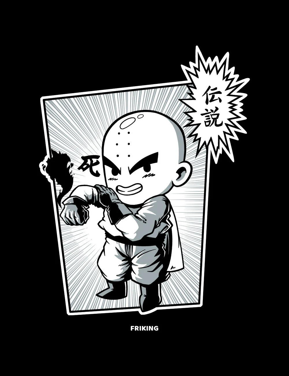 K-Punch - 156 - Image 3