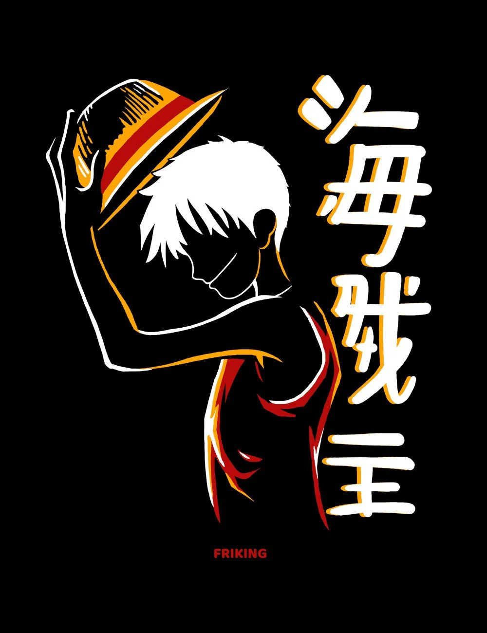 King Pirate - 2 - Image 3