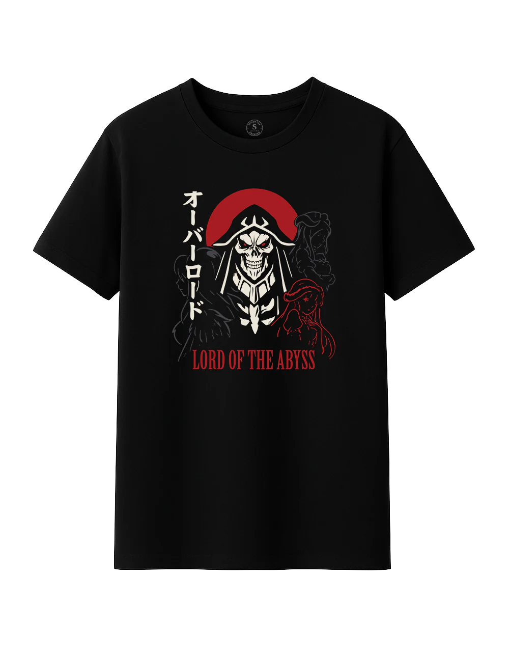 Lord of the Abyss 717A - Image 2