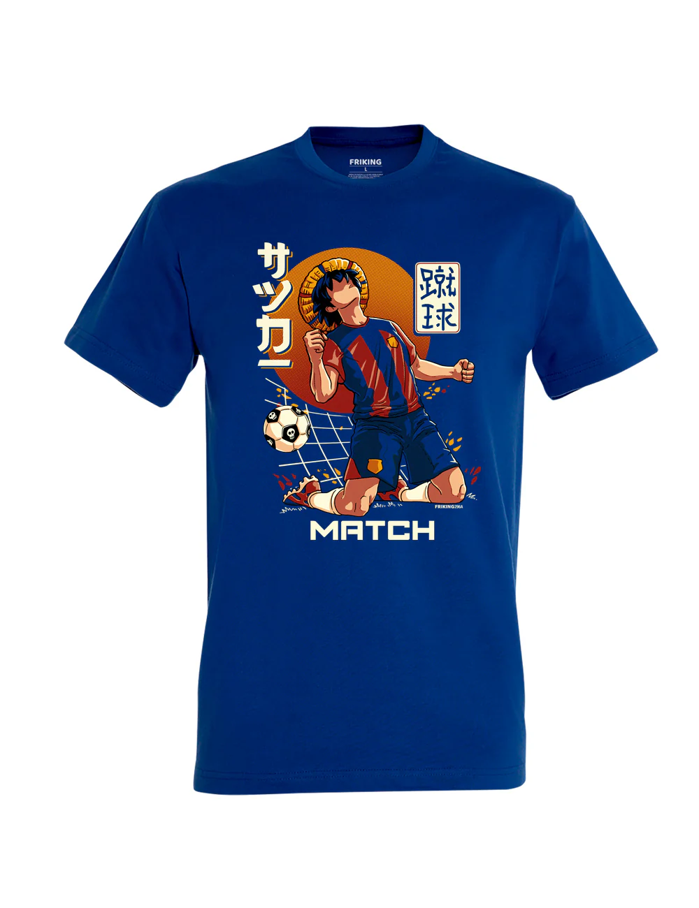Match Pirate - 296A - Image 2