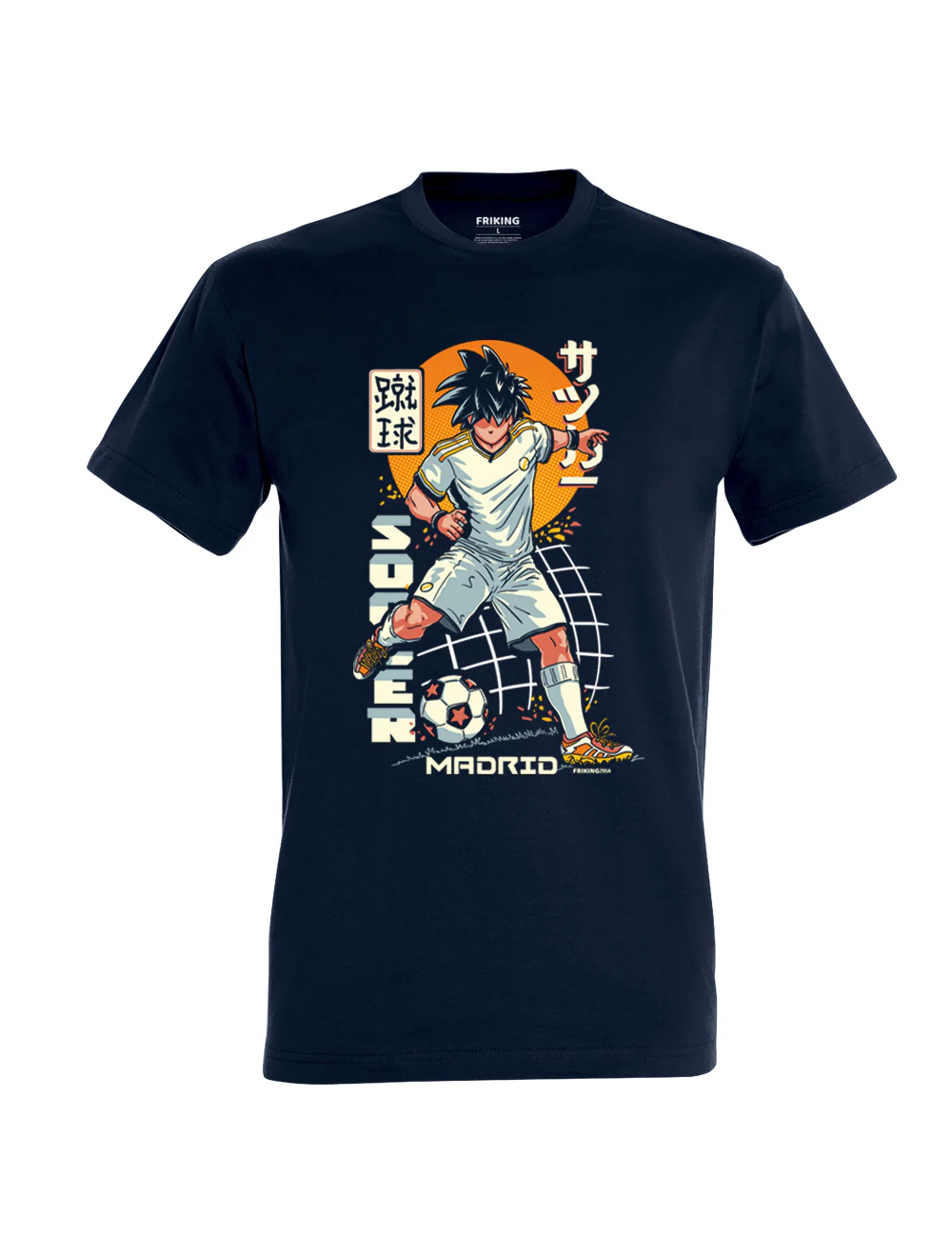 Match warrior - 295A - Image 2