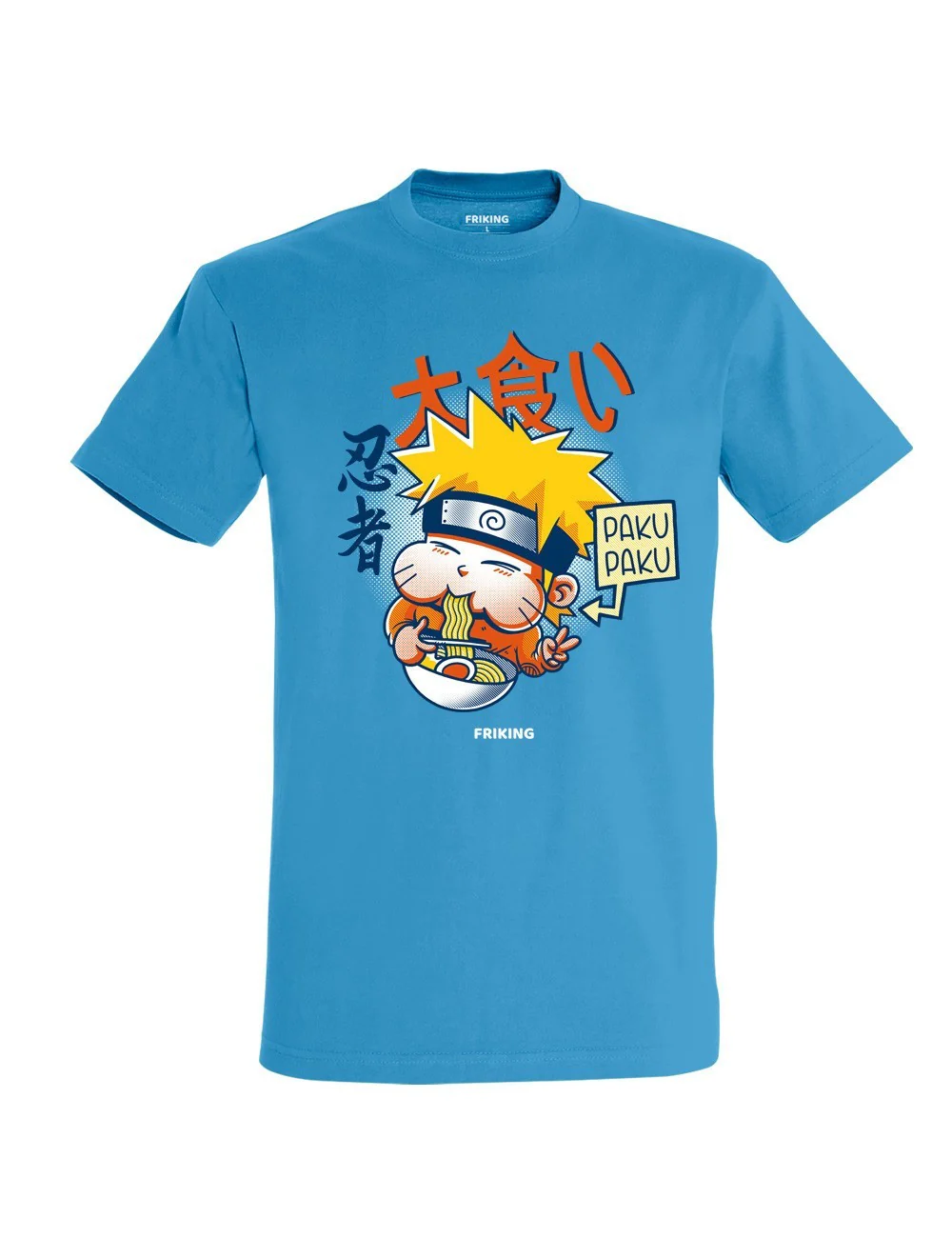 Ninja Ramen - 6 - Image 2