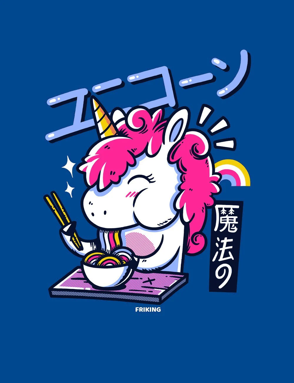 Ramen Unicorn - 85 - Image 3