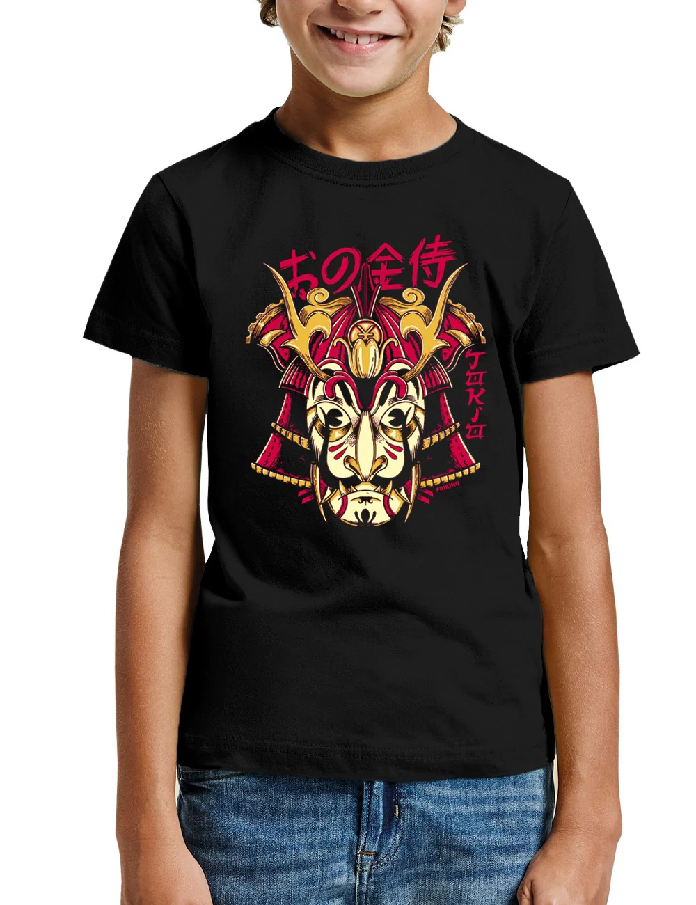 Samurai Dorado - 259