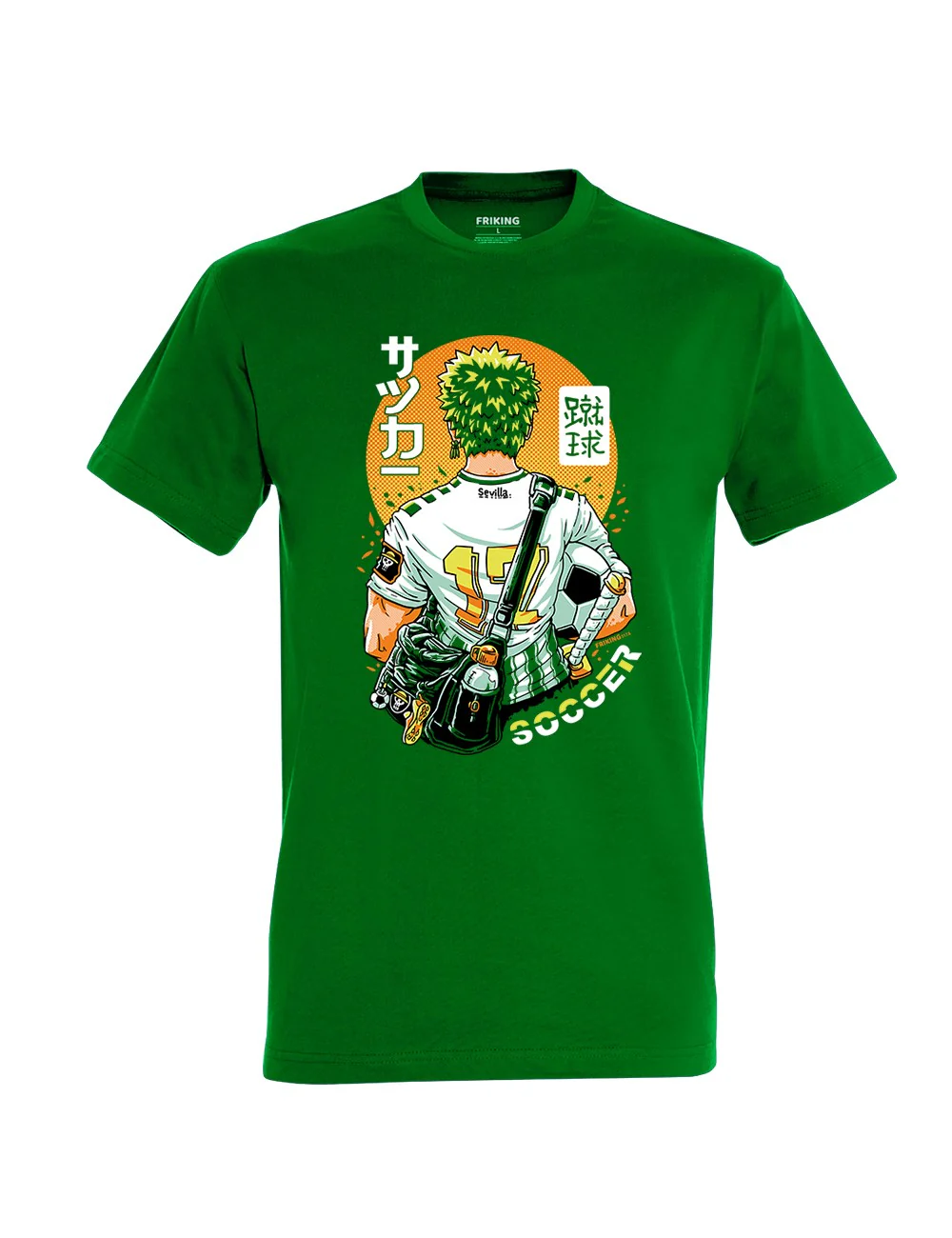 Soccer Swordman - 317A - Image 2