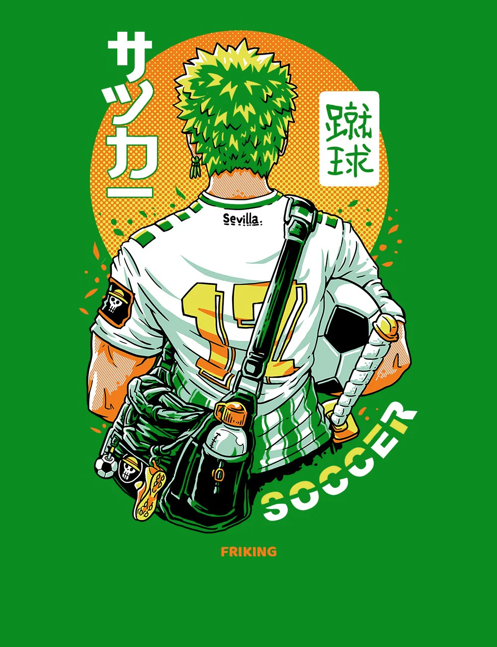 Soccer Swordman - 317A - Image 3