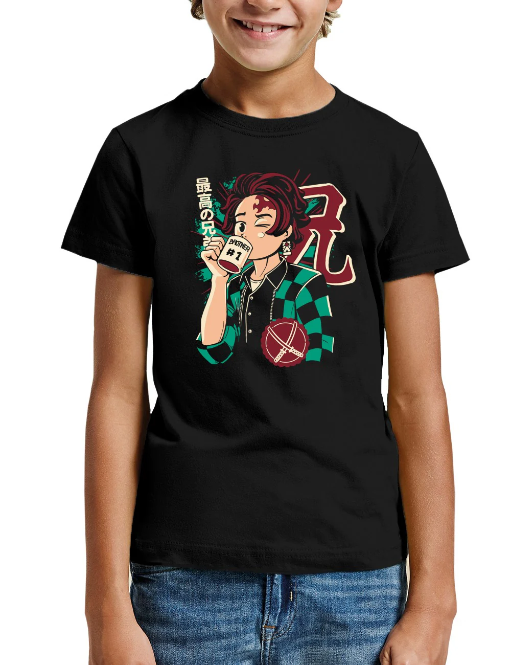 World´s Best Brother - 315