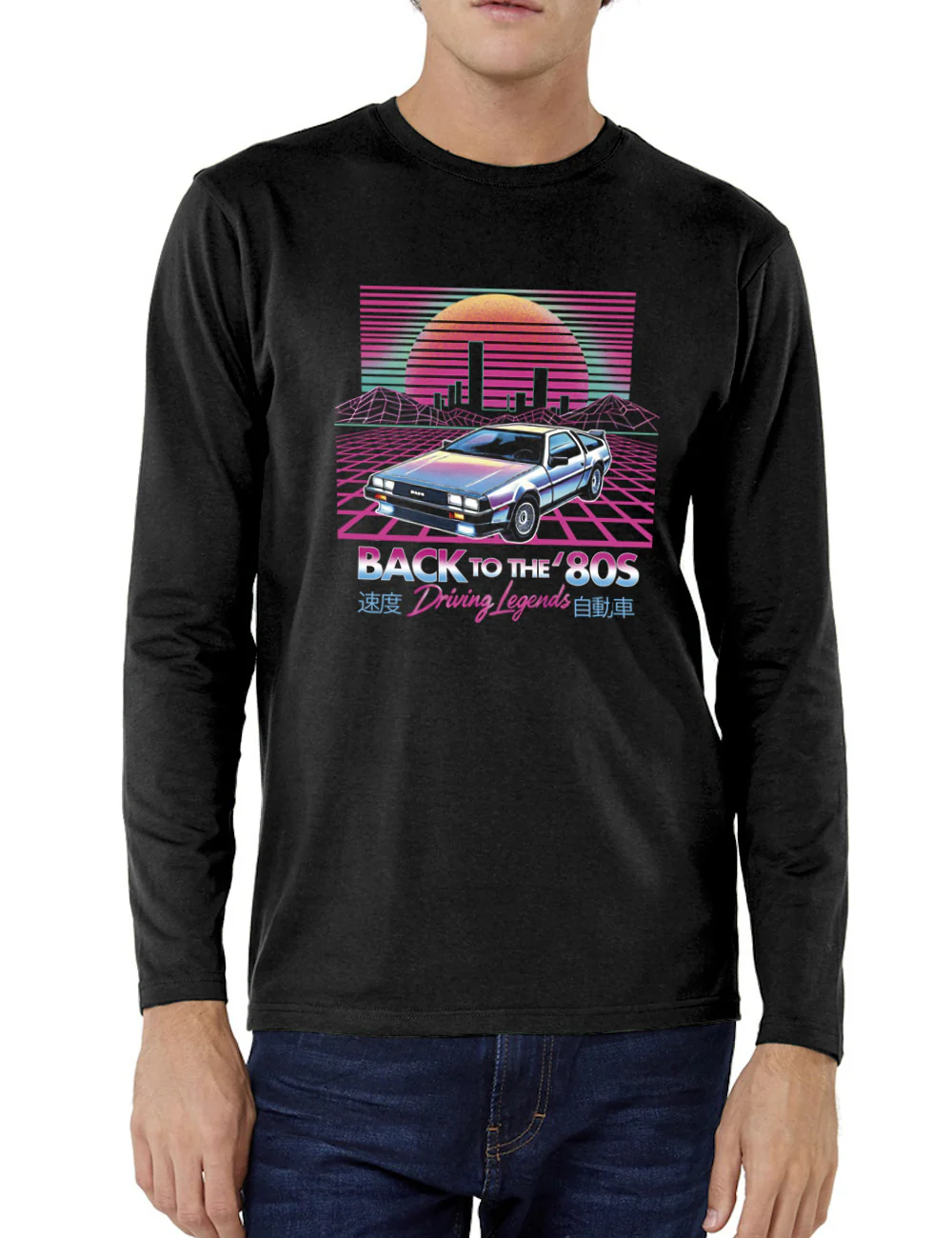 Back To 80 Classic 506A - Image 2