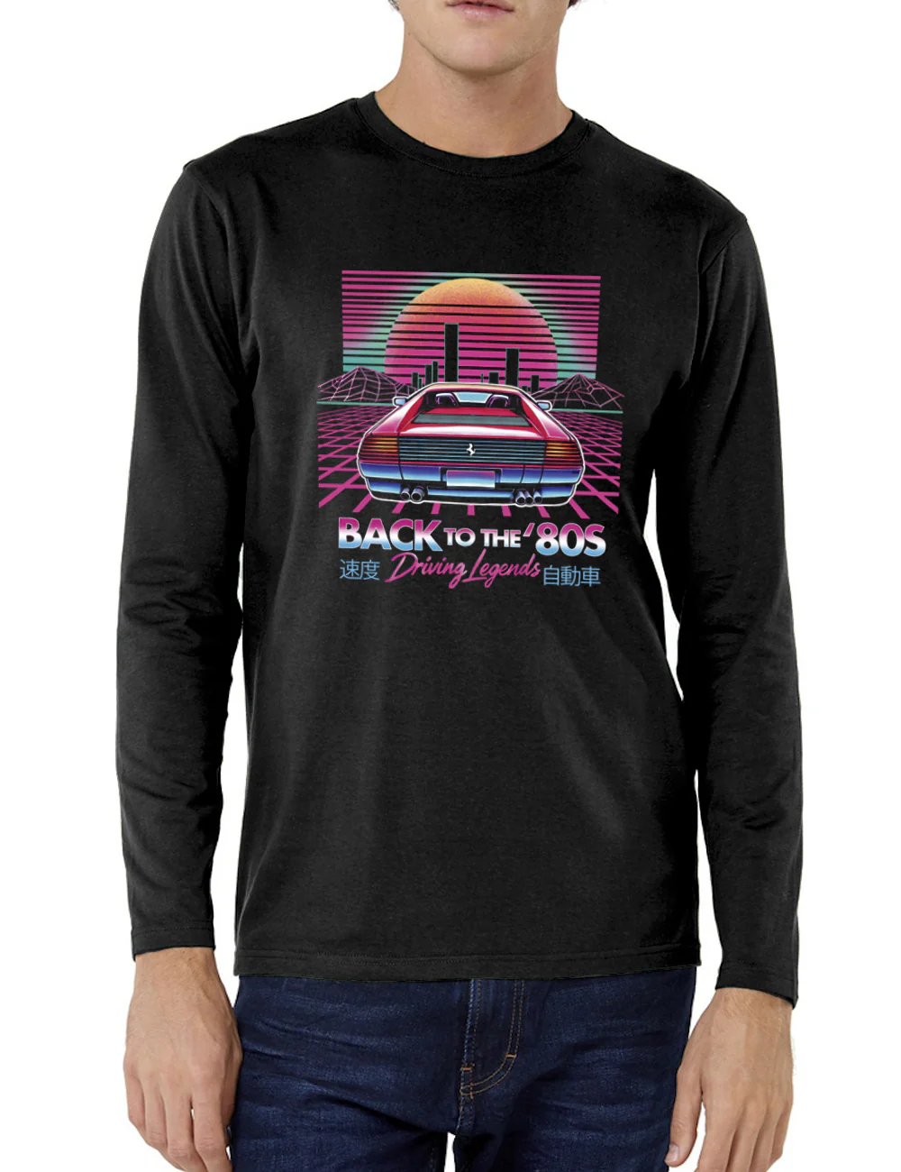 Back To 80 Legend 505A - Image 2