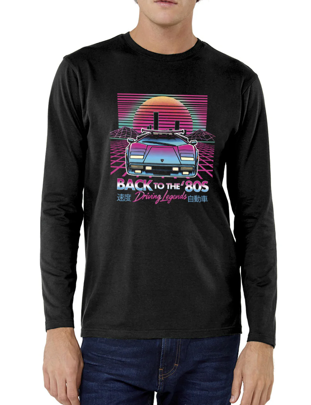 Back To 80 Sport 507A - Image 2