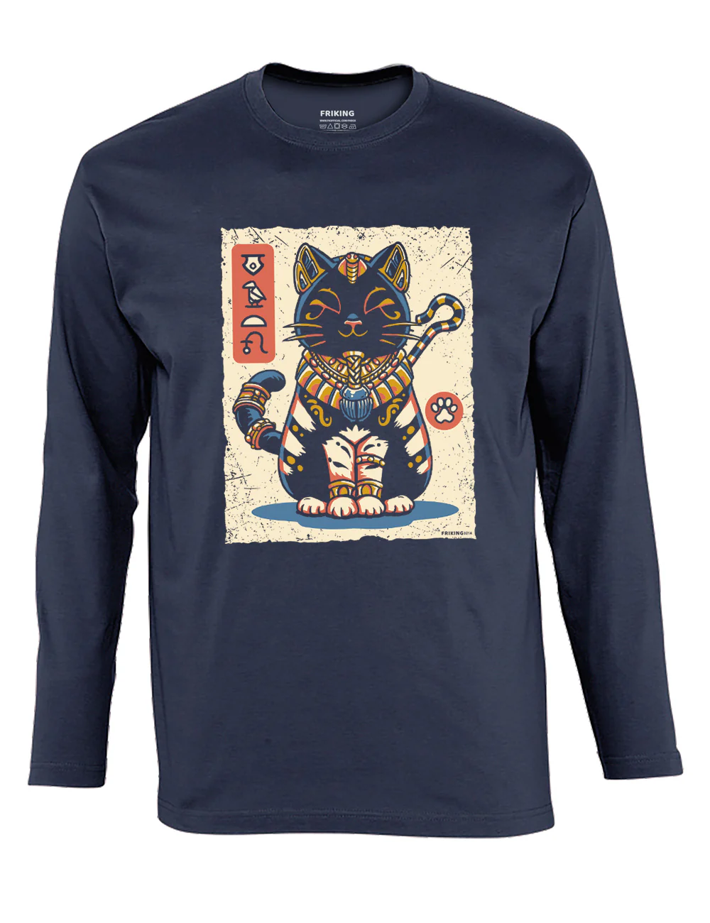 Egyptian Cat - 321A