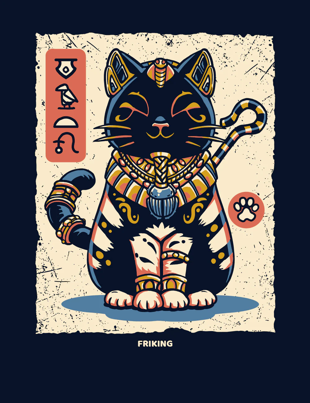 Egyptian Cat - 321A - Image 3