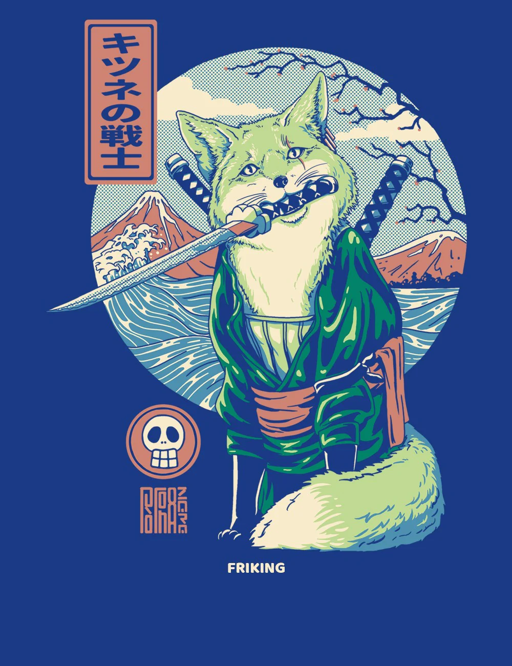Fox Warrior - 392 - Image 3