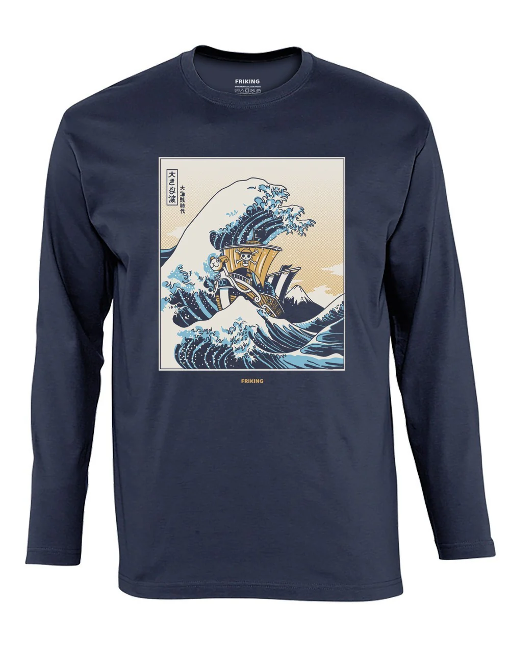 Kanagawa pirates - 11